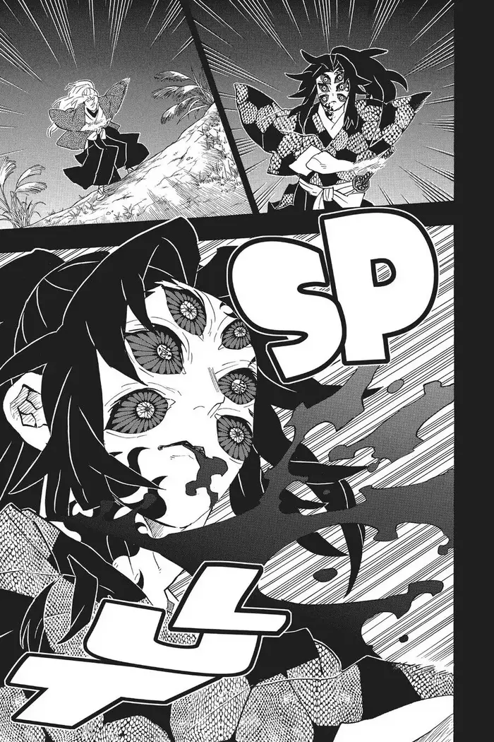 Demon Slayer Chapter 174 image 15_optimized